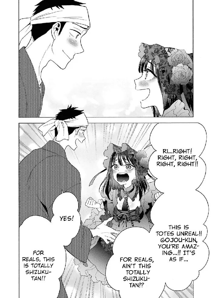 My Dress-Up Darling Chapter 11 image 06_optimized